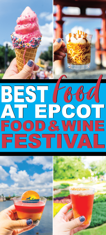 Pictures and reviews of everything on the Epcot Food and Wine Festival 2019 menu! A top 10 list of things you must-try when you go to Disney’s food and wine festival - 10 savory dishes and 10 desserts! It’s the ultimate guide to the food at Disney’s Food and Wine Festival 2019!